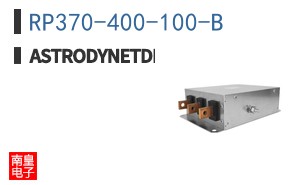 RP370-400-100-B ͼƬ